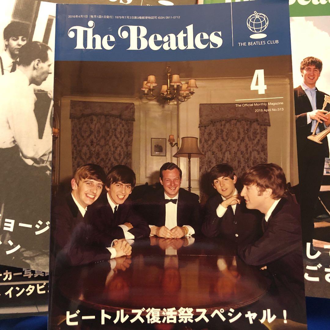 ★ぬ 月刊 ザ・ビートルズ THE BEATLES2016年 1月 - 12月号