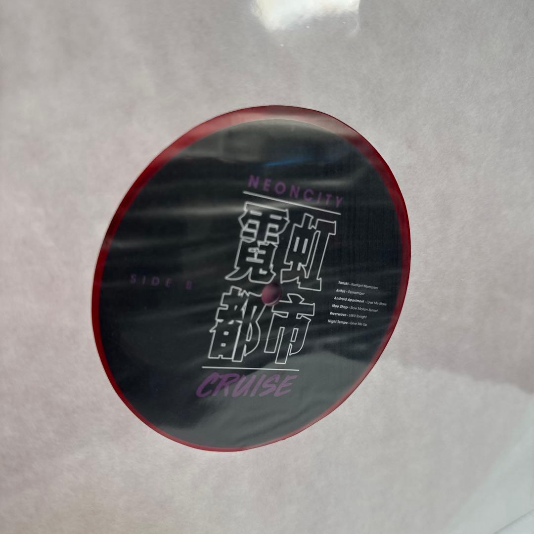 【初回限定盤】NEONCITY CRUISE/電虹都市/future funk