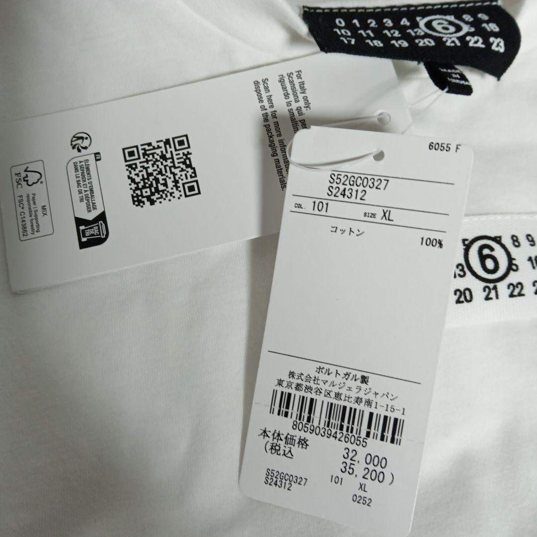 未使用　MM⑥ メゾンマルジェラ　コットンTシャツ