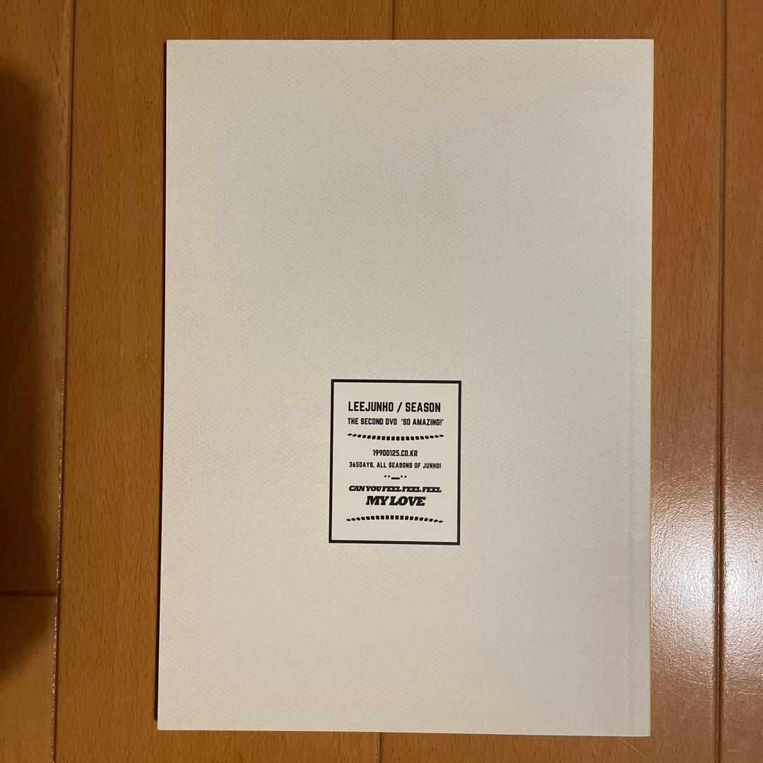 ジュノ マスター様制作フォトブック1〜4