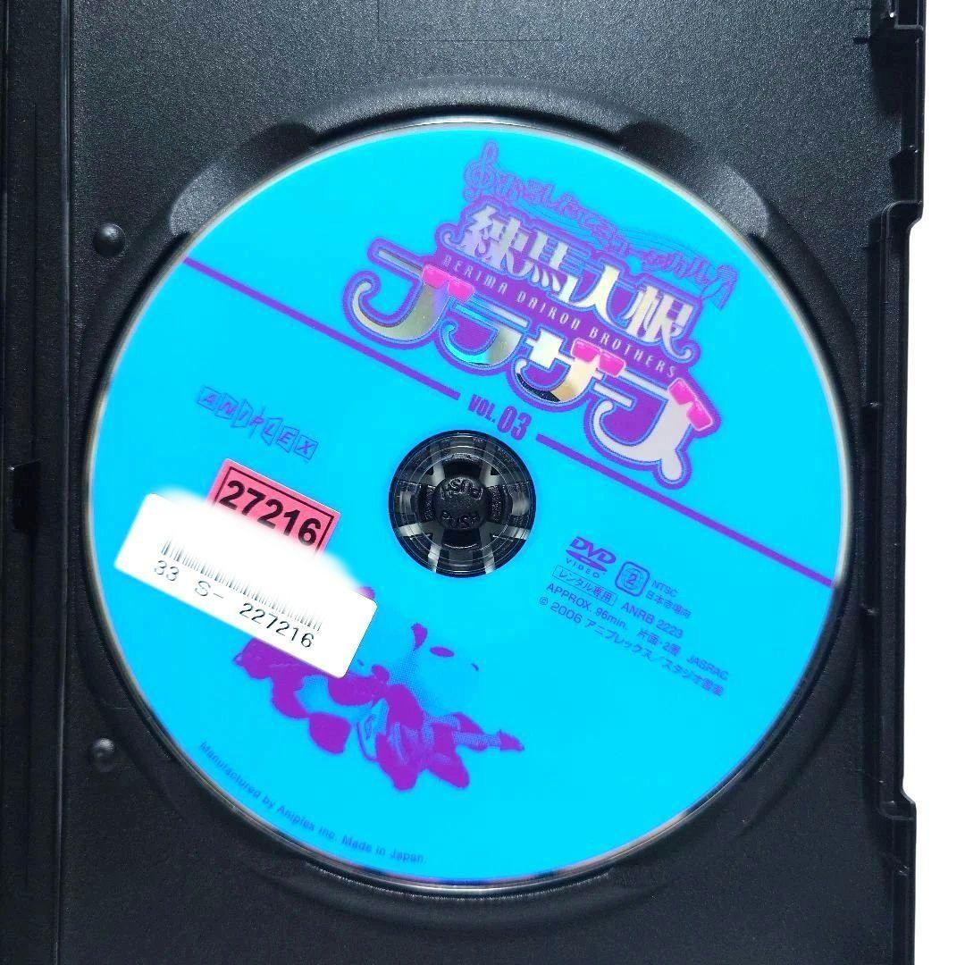 即購入OK おろしたてミュージカル 練馬大根ブラザーズ DVD 全4巻 レンタル