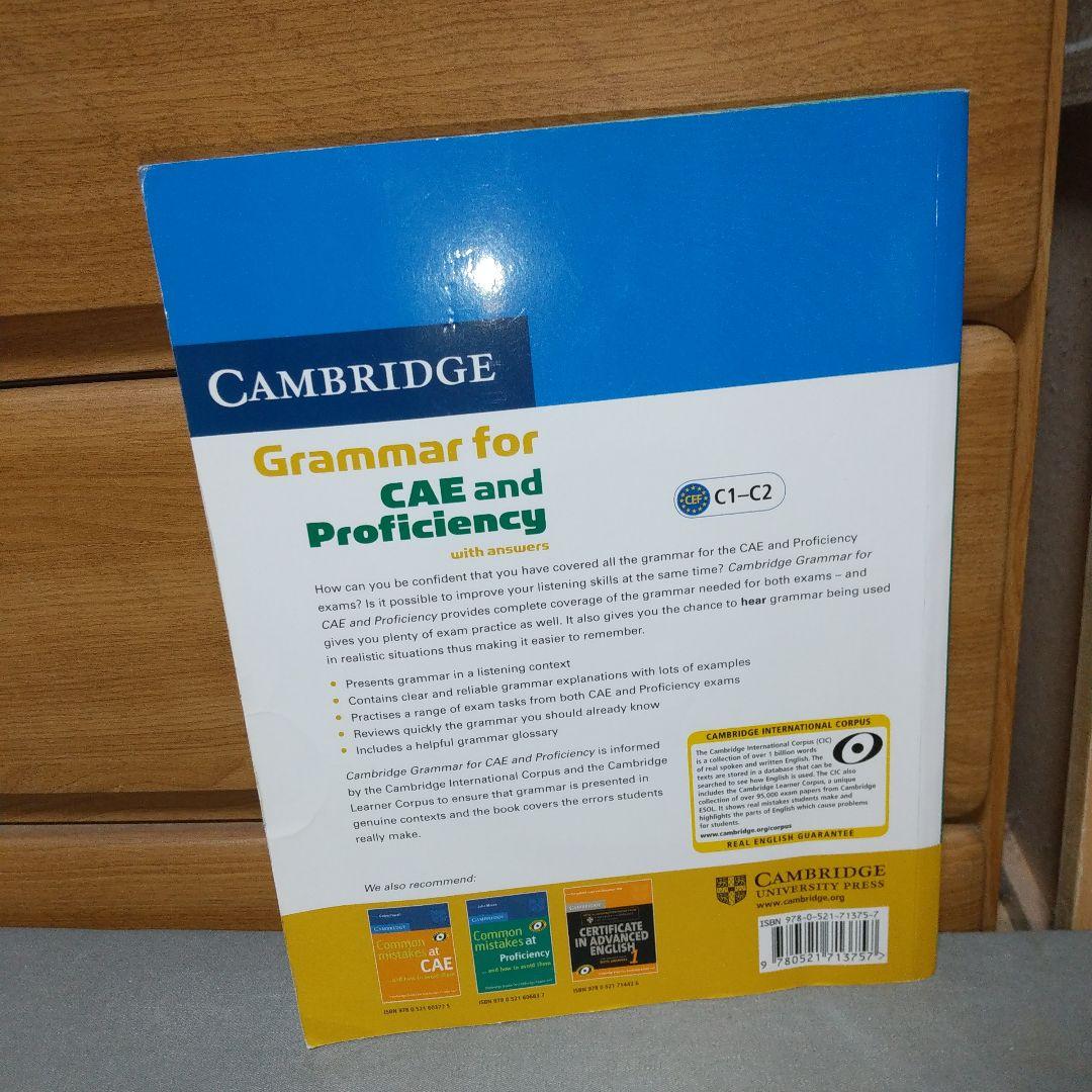 語学・辞書・学習参考書 Cambridge Grammar for CAE and Proficien