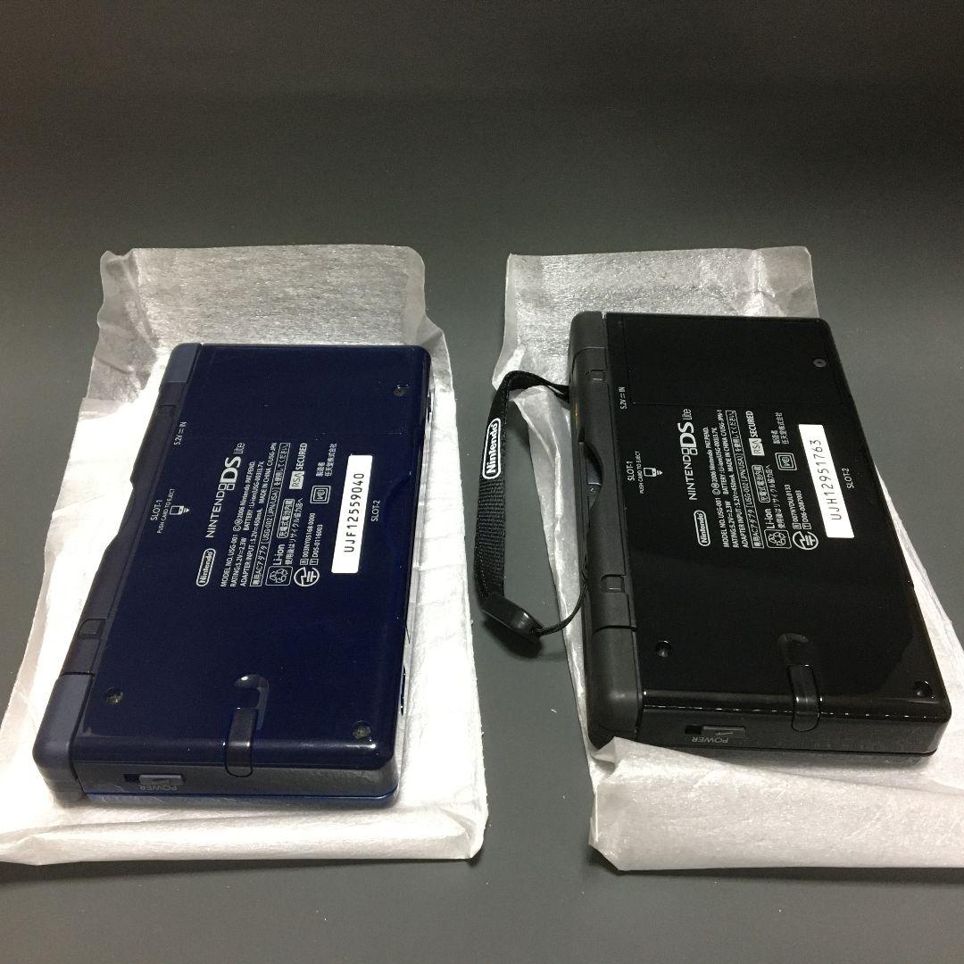 ニンテンドーDSLite 箱付き　2個セット