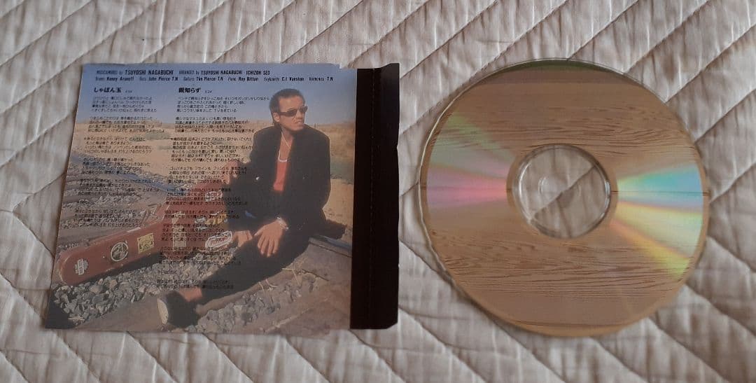 長渕剛　非売品　プロモーションCD　6枚