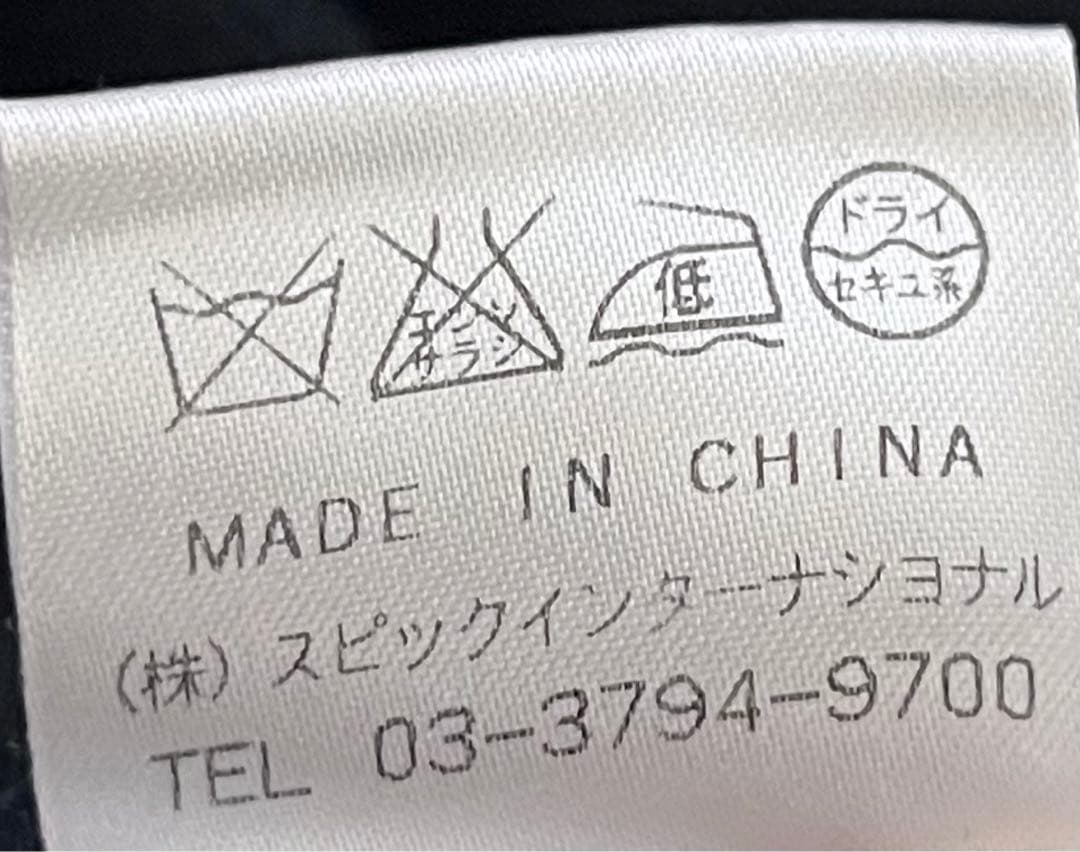 美品　TORNARD MART フェイクスエードデザインフーディ　ネイビー　L