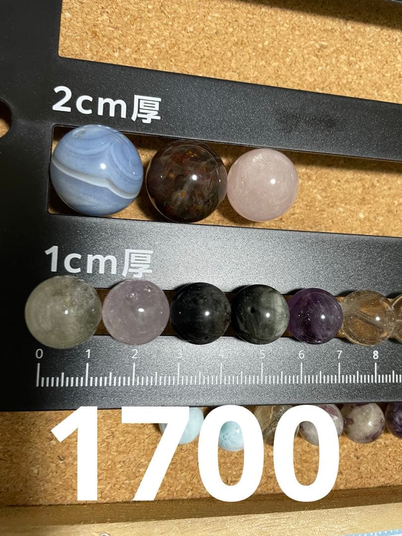 天然石 デザイン ブレスレット