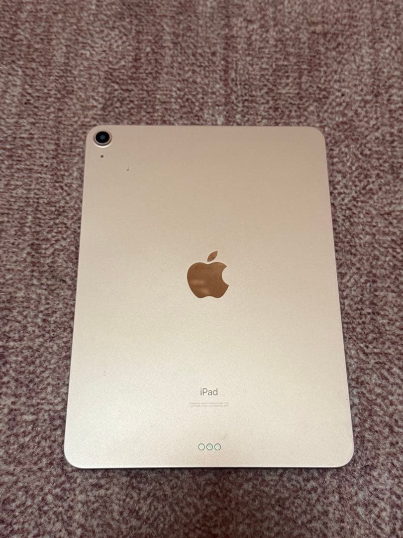 iPad air 第4世代 ローズゴールド 美品
