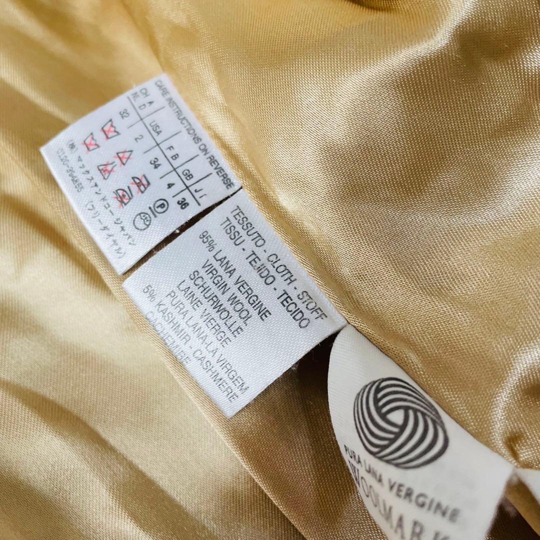 MaxMara✨MAX&CO カシミヤ混 ロングコート 36 キャメル　ベルト