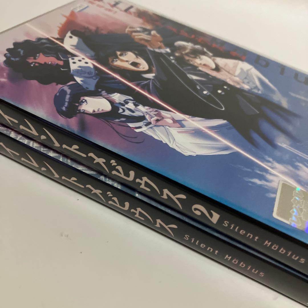 サイレントメビウス　劇場版　2巻セット　レンタルアップDVD
