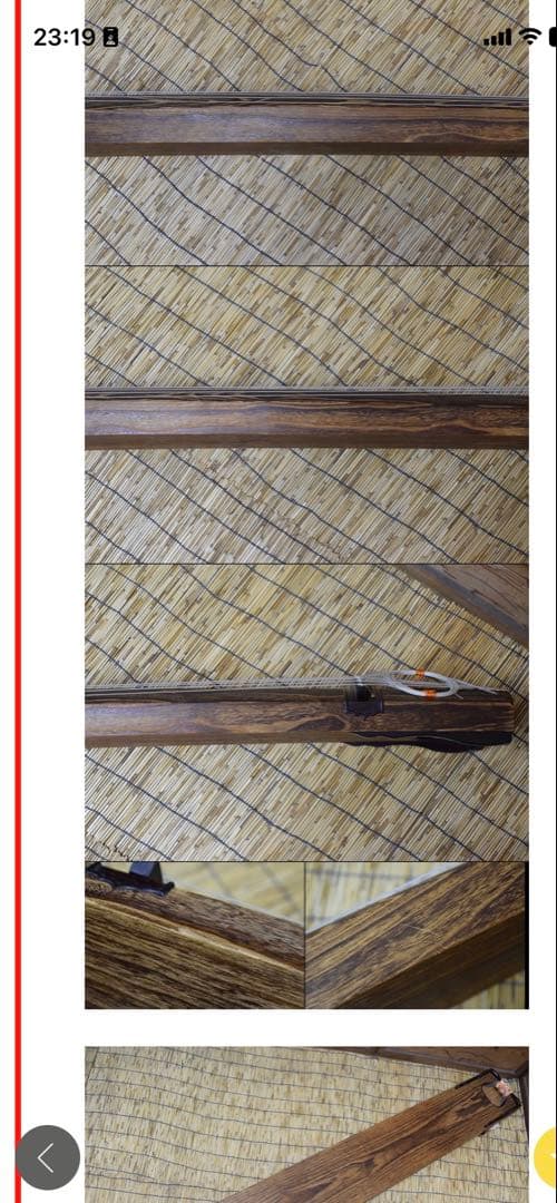 箏　琴　和楽器　くり甲　綾杉彫　美品　送料込