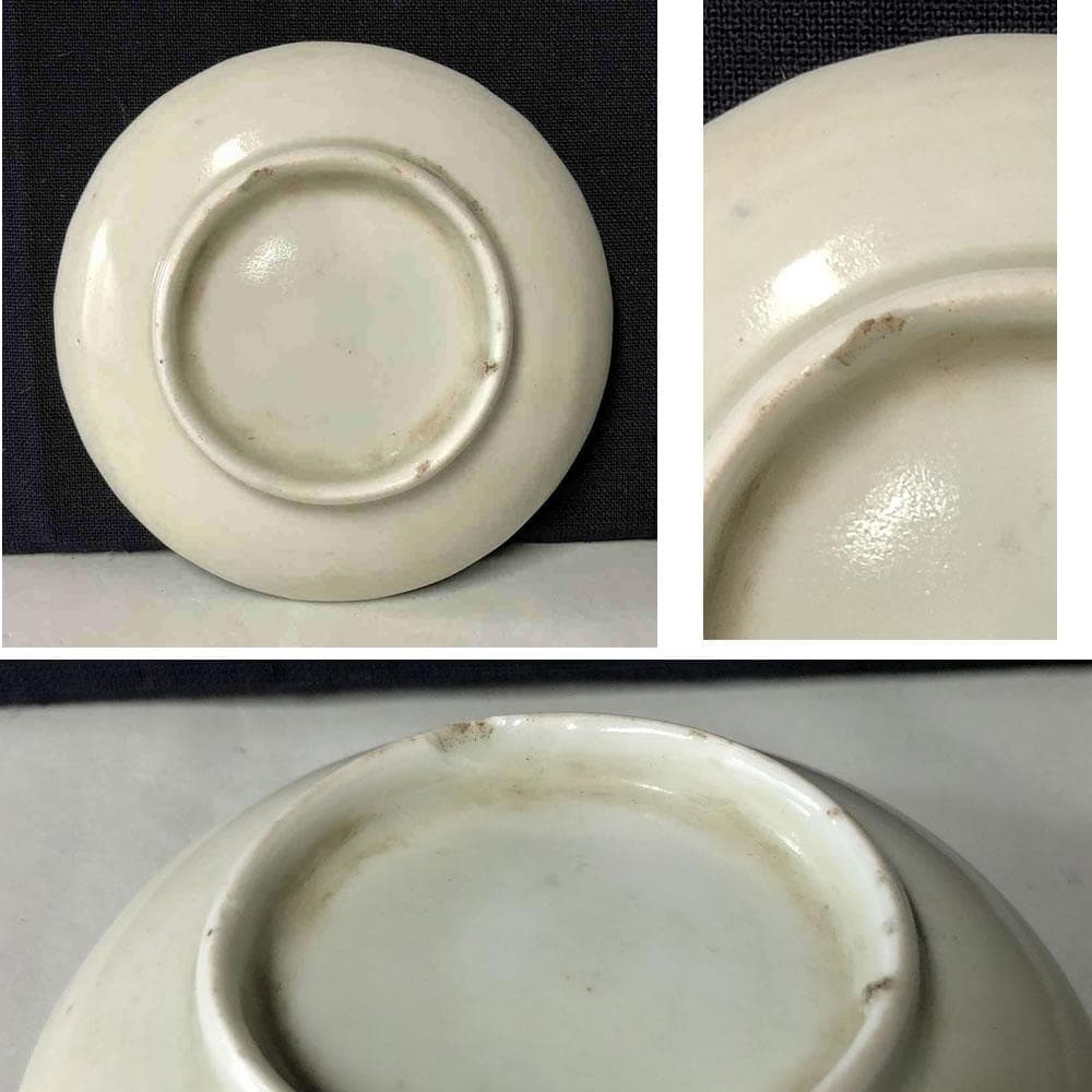 e2044 古伊万里 染付 豆皿 5枚