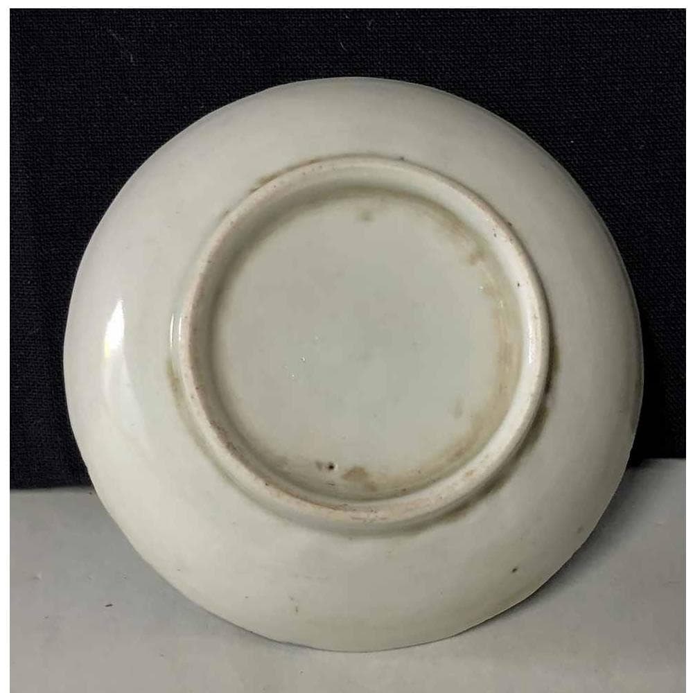 e2044 古伊万里 染付 豆皿 5枚