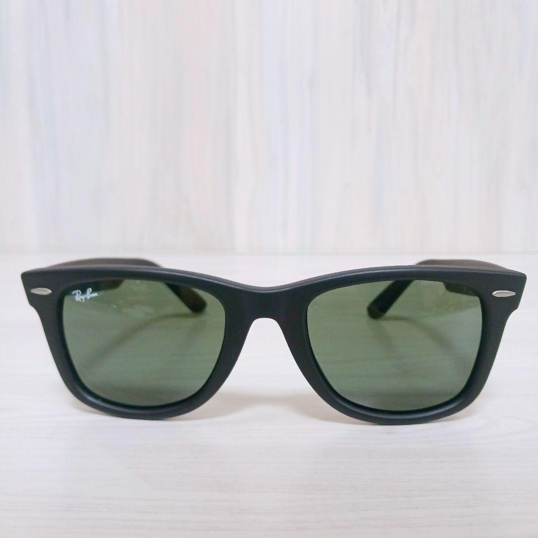 【美品】Ray-Ban　RB2140-F 901-S WAYFARER ブラック