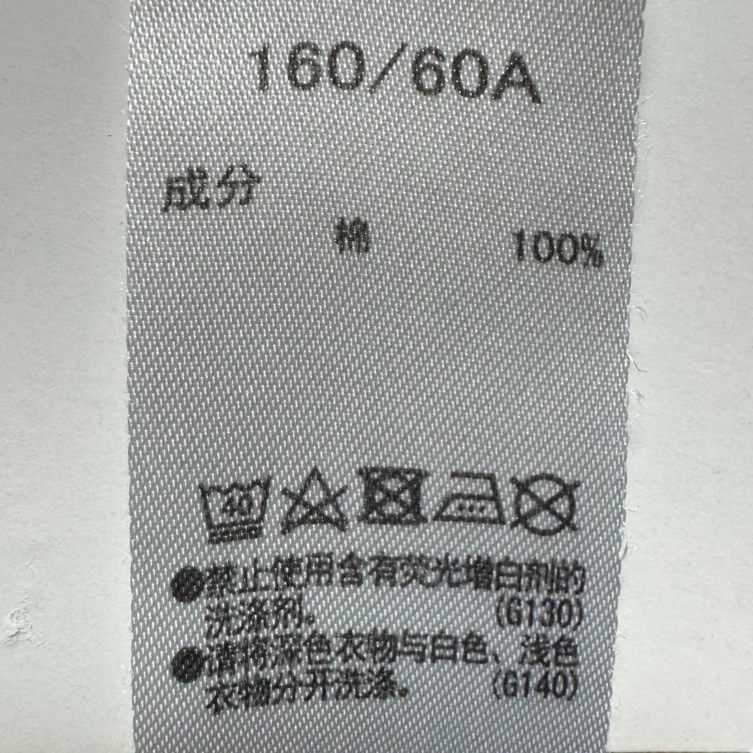 マウジー MOUSSY HW DAMAGE LOOSE STRAIGHT 25