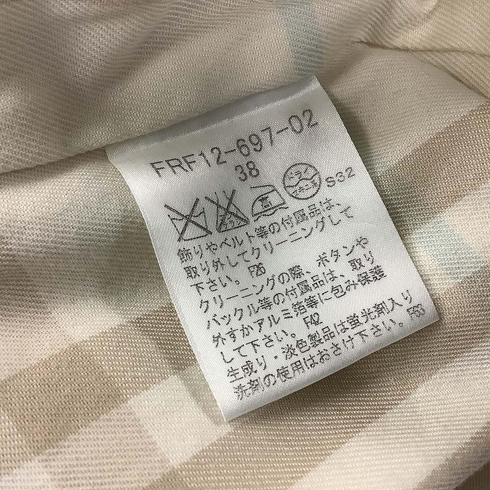 BURBERRY LONDON BLUE LABEL トレンチコート ライナー付