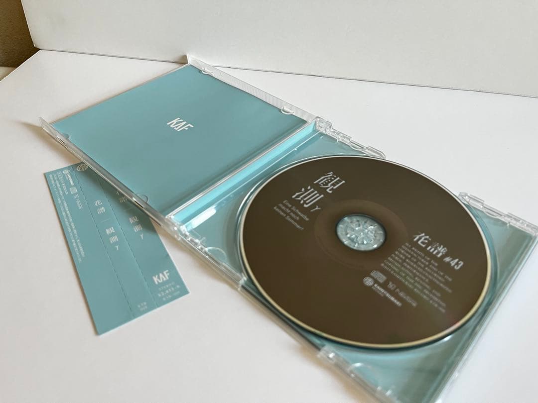 匿名配送 花譜 CDアルバム 缶バッジ等特典付き 観測α 観測γ 2点セット