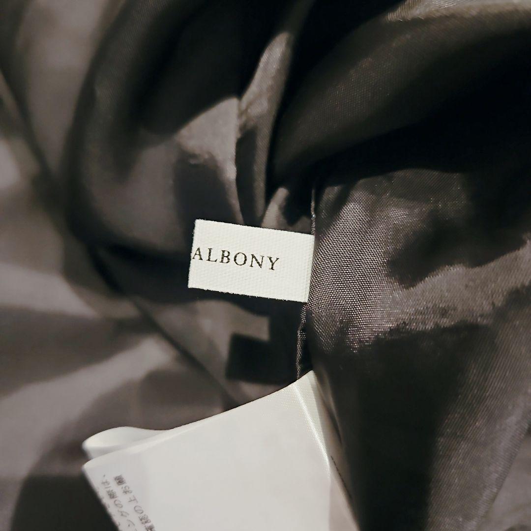 美品 HERALBONY ヘラルボニー フレア ロング サテンスカート スカート