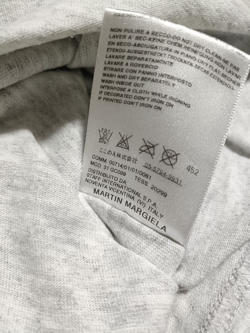 美品 マルタン・マルジェラ エイズTシャツ サイズS オフホワイト