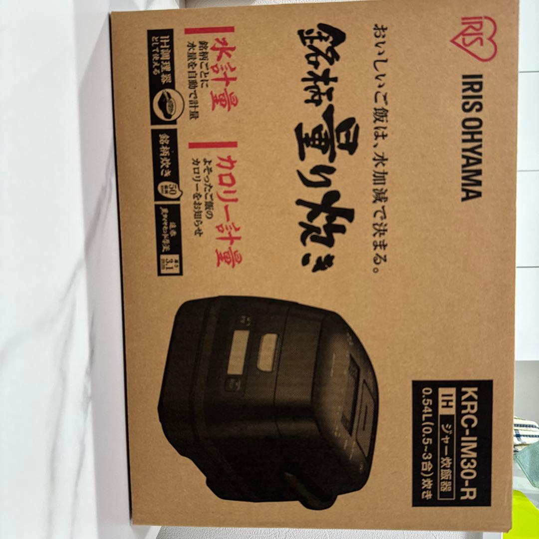 IRIS OHYAMA IH炊飯器 IC-M30-R 赤