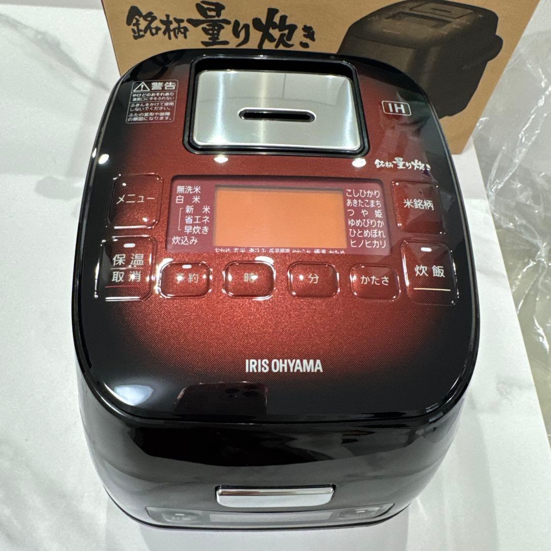 IRIS OHYAMA IH炊飯器 IC-M30-R 赤