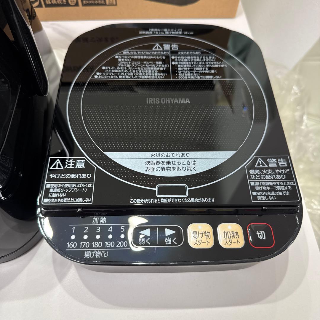 IRIS OHYAMA IH炊飯器 IC-M30-R 赤