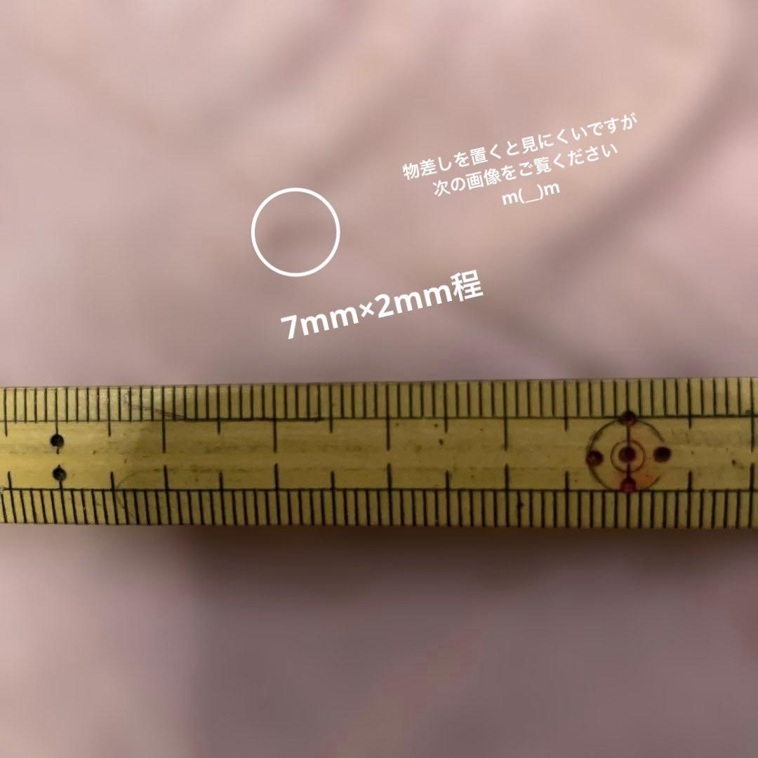 Grant Eonens ショール　ピンク
