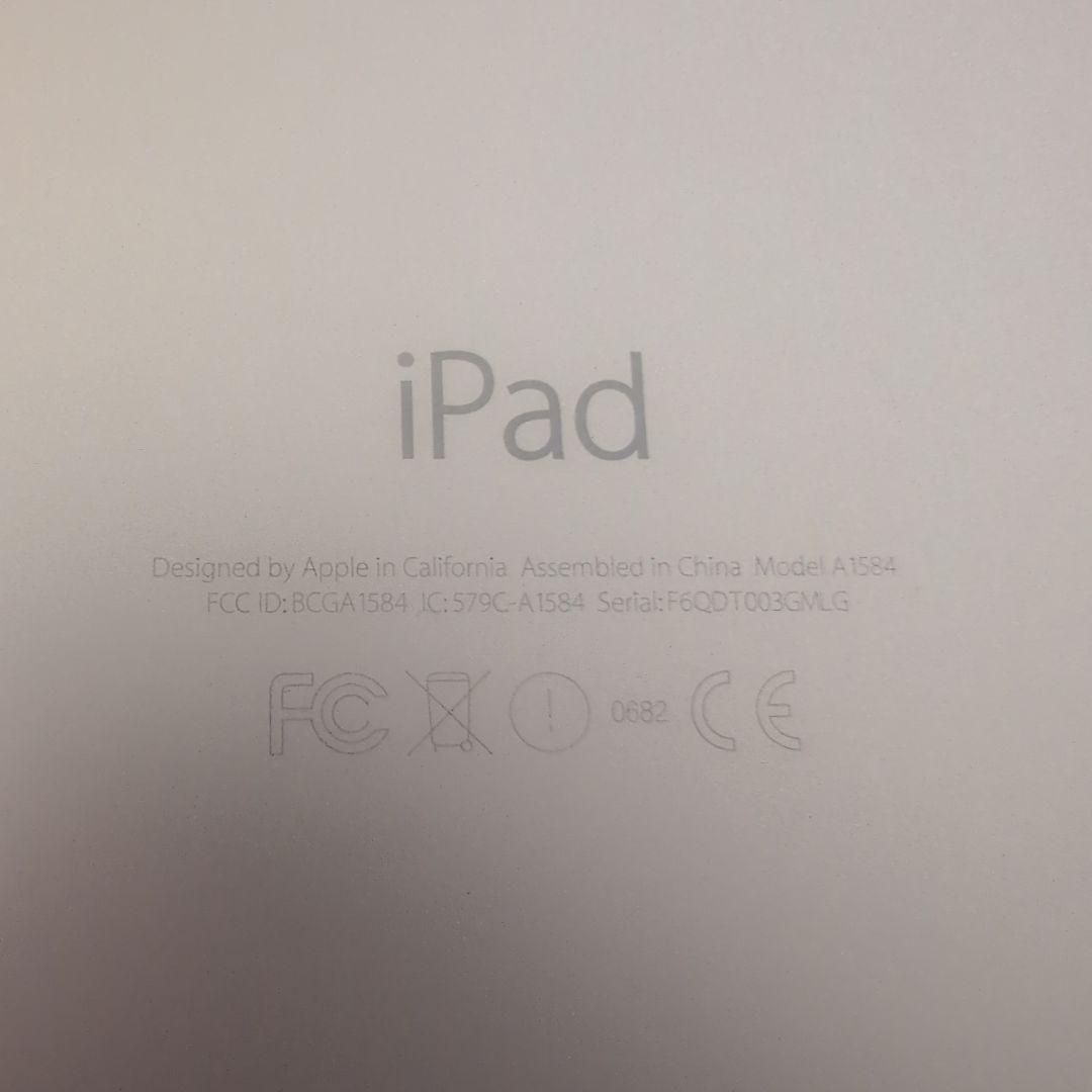 Apple iPad PROゴールド12.9インチiPad Pro