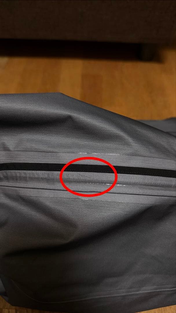 Arc'teryx Beta AR Pants Men's サイズ:Ｓ