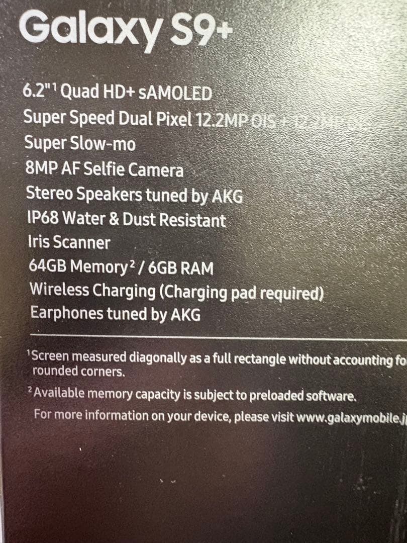 Galaxy S9＋　docomo SC-03K
