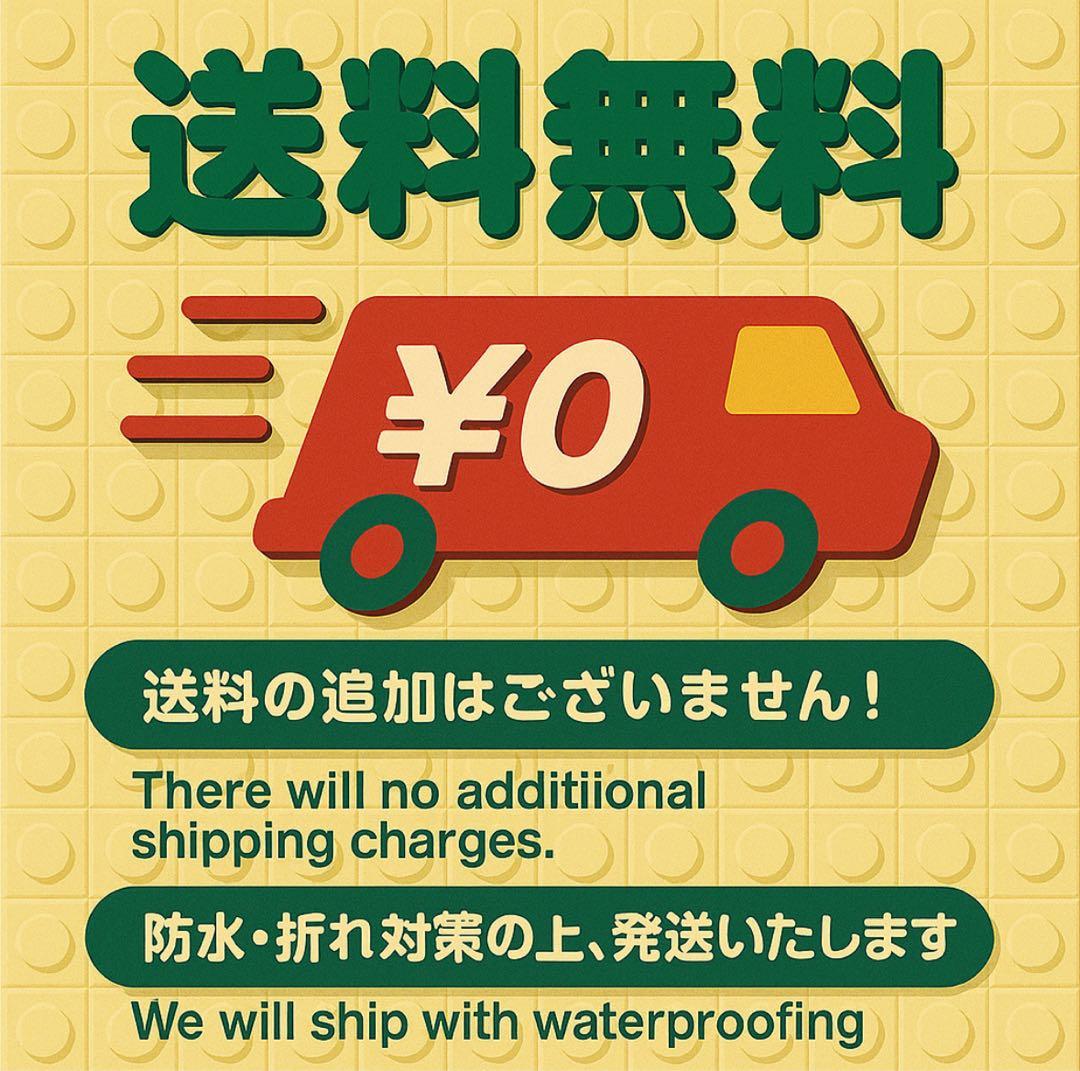 【新品未開封:ファミマ限定】MTG×FF プラトークン　全10種コンプ　箱付き