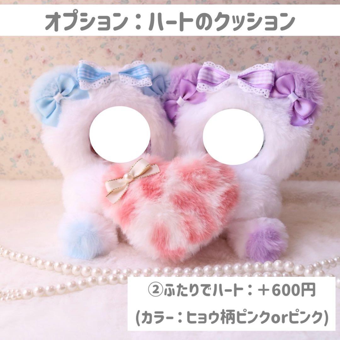 持てるよ くまさん.12〜14cm/ツイード グレー❤︎おすわりぬい服 着ぐるみ