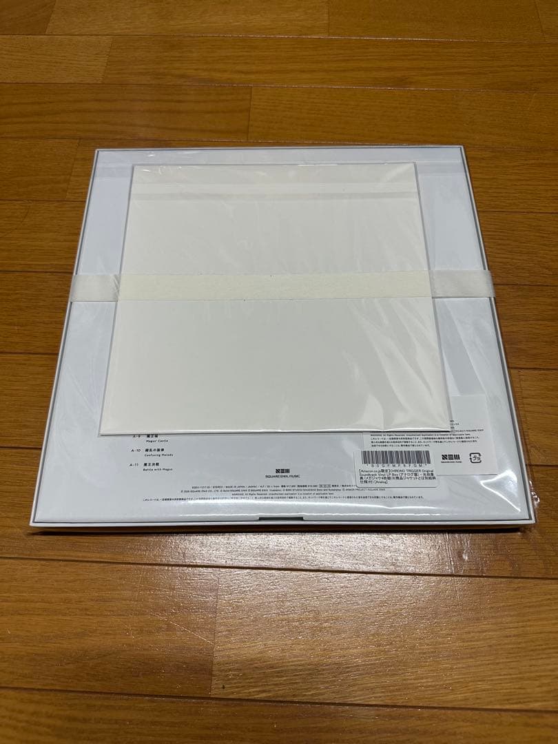 クロノトリガー レコード LP BOX （Amazon限定特典メガジャケ付き）