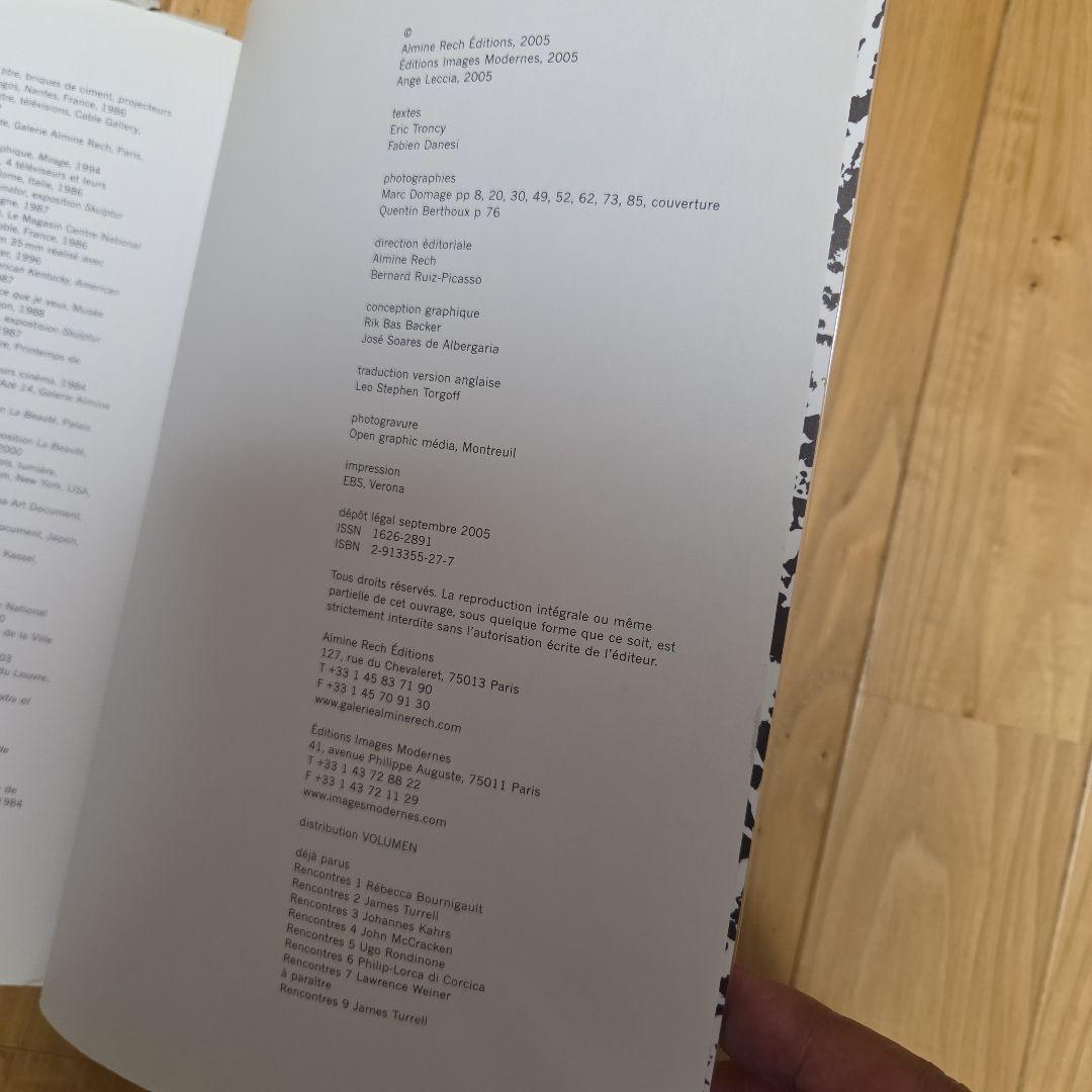 洋書　RENCONTRE8　コンテンポラリーアートブック　レア書籍