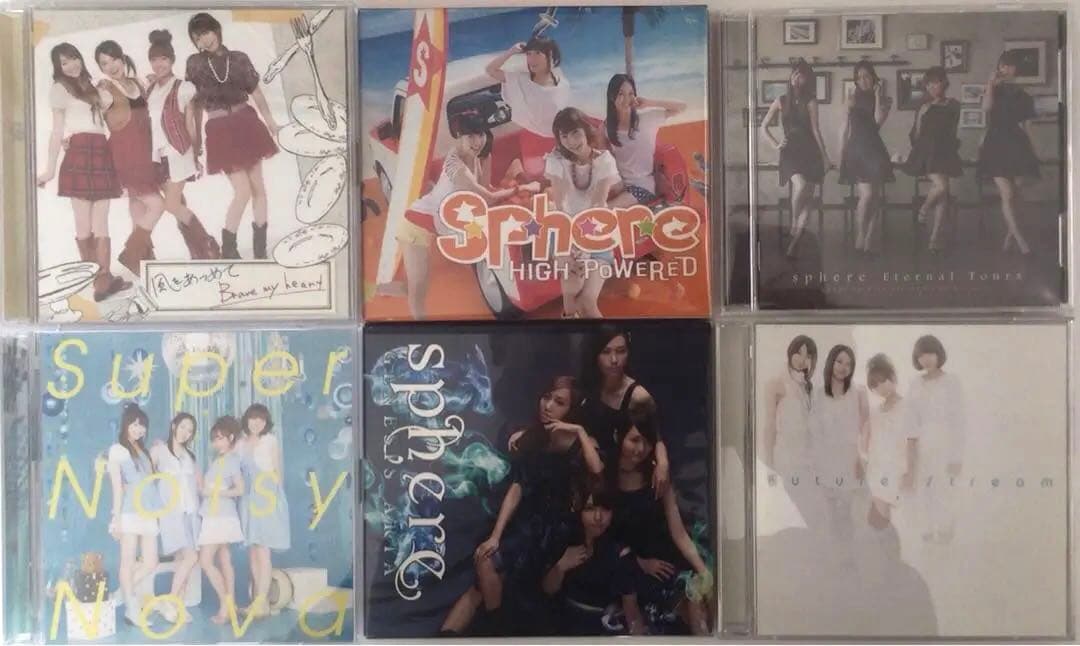 スフィアシングルCDセット