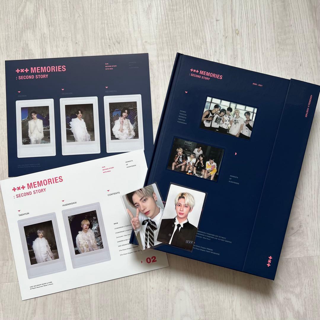 TXT SECOND MEMORIES メモリーズ 2020 2021 DVD