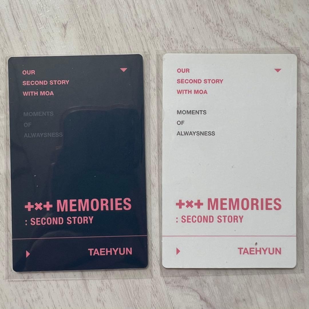 TXT SECOND MEMORIES メモリーズ 2020 2021 DVD