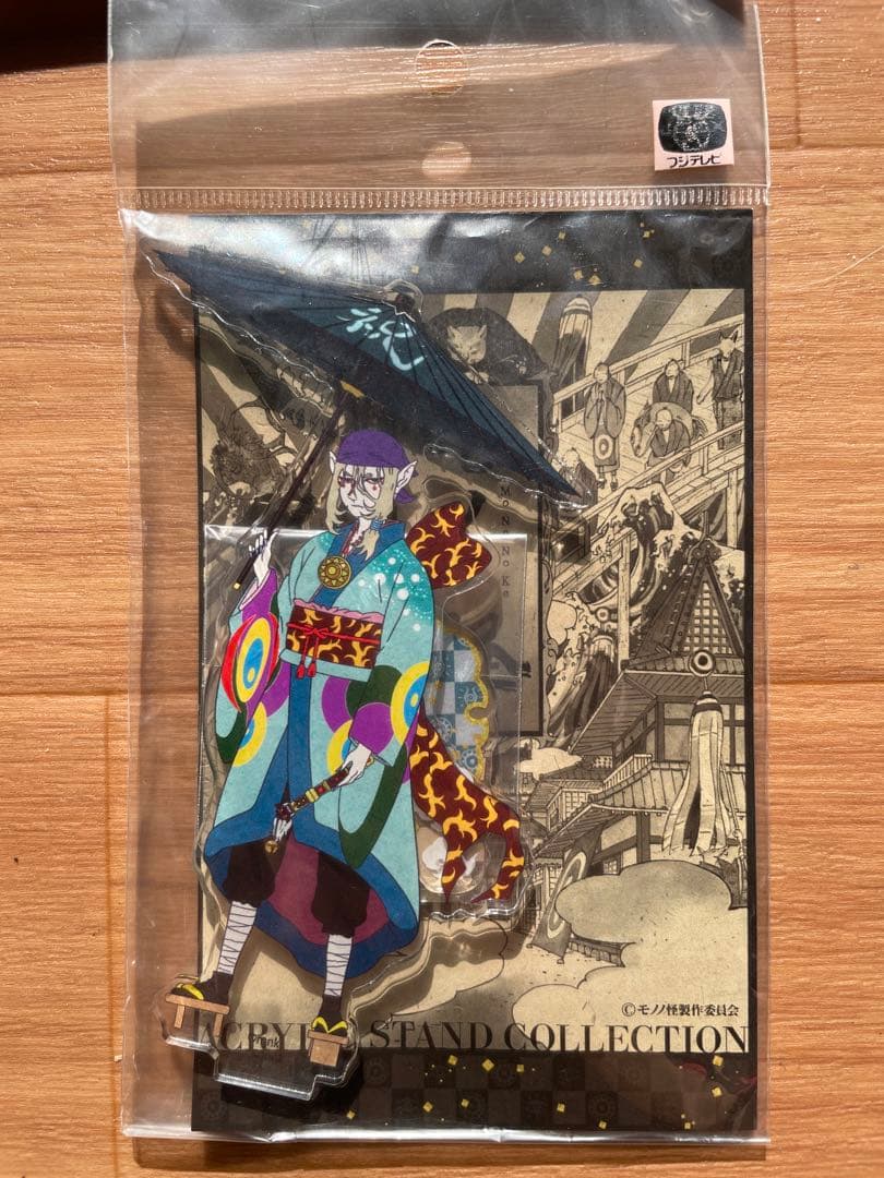 モノノ怪+怪～ayakashi～化猫 DVD-BOX〈初回限定生産〉グッズ付
