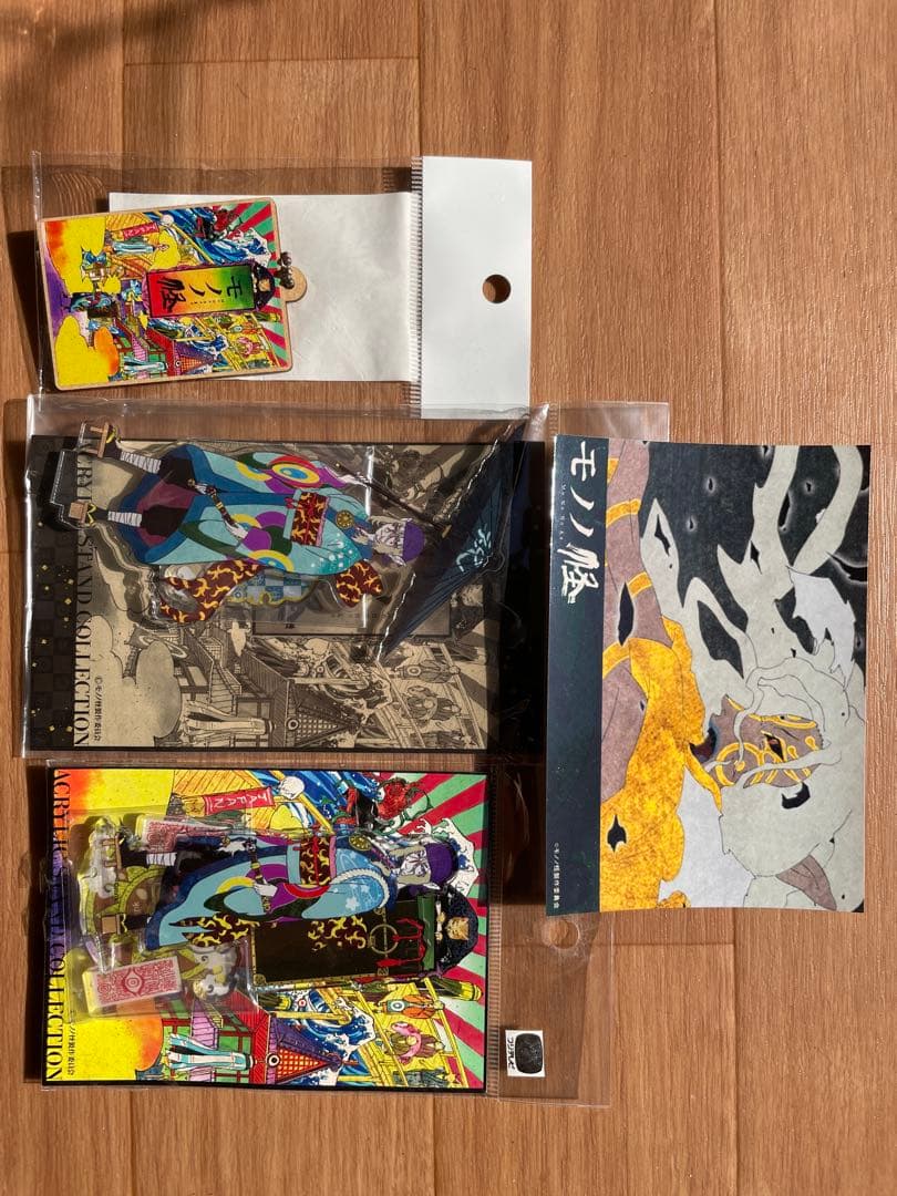 モノノ怪+怪～ayakashi～化猫 DVD-BOX〈初回限定生産〉グッズ付