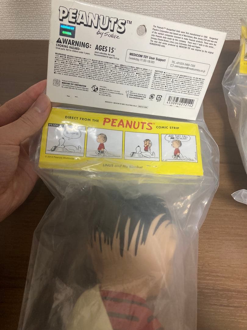 【1体2万円以下】メディコムトイ　ハンガーフォード　Hungerford