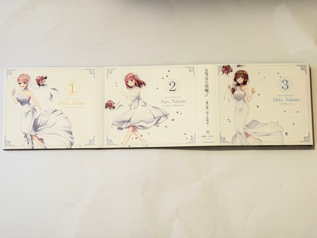 【限定版・完品】五等分の花嫁∬ 〜夏の思い出も五等分〜 特典ドラマCD5枚付