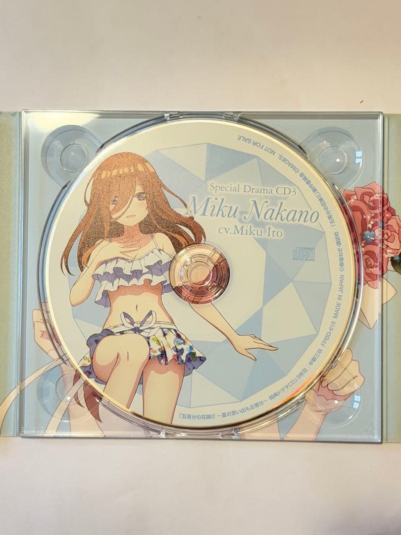 【限定版・完品】五等分の花嫁∬ 〜夏の思い出も五等分〜 特典ドラマCD5枚付