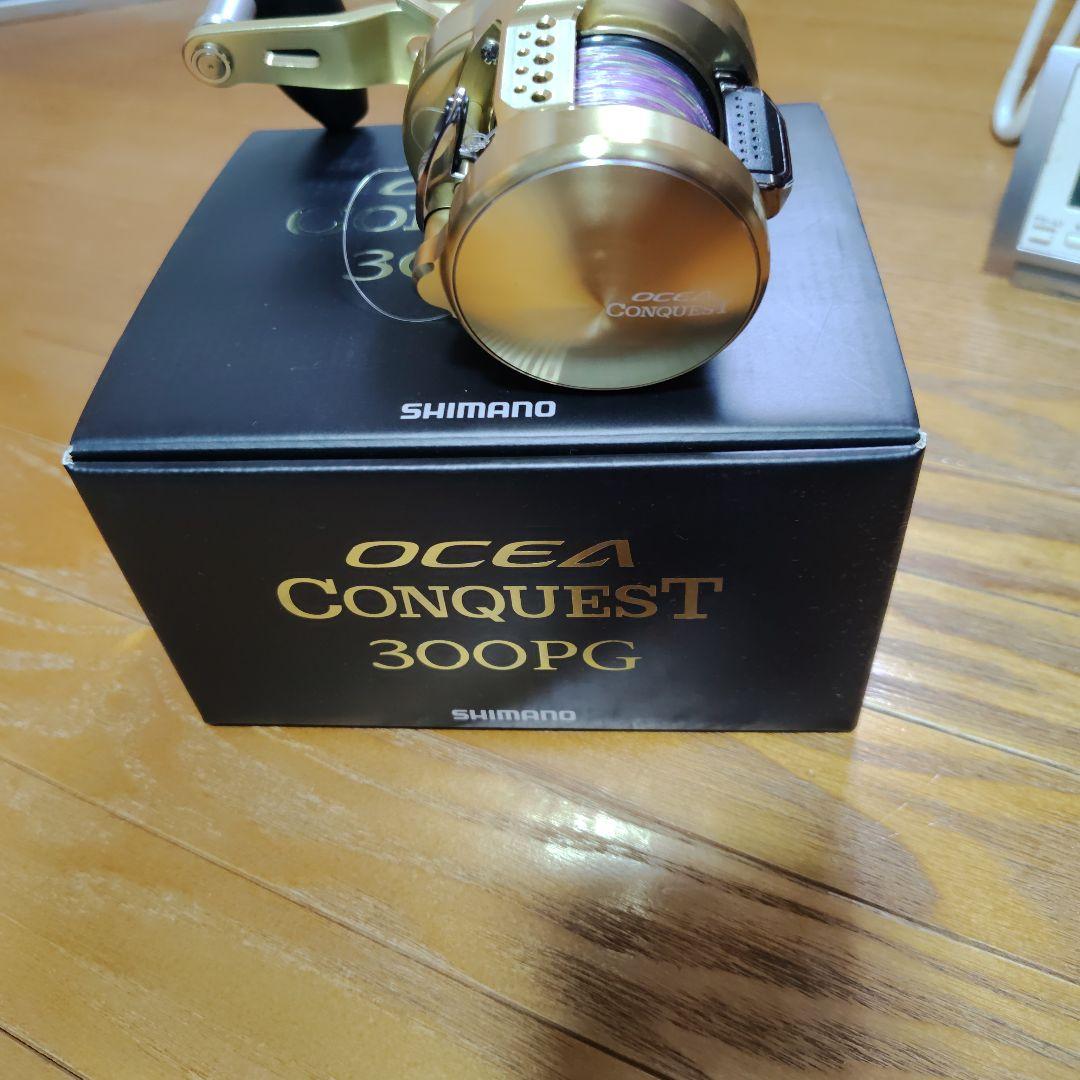SHIMANO OCEA CONQUEST 300PG ベイトリール 超美品