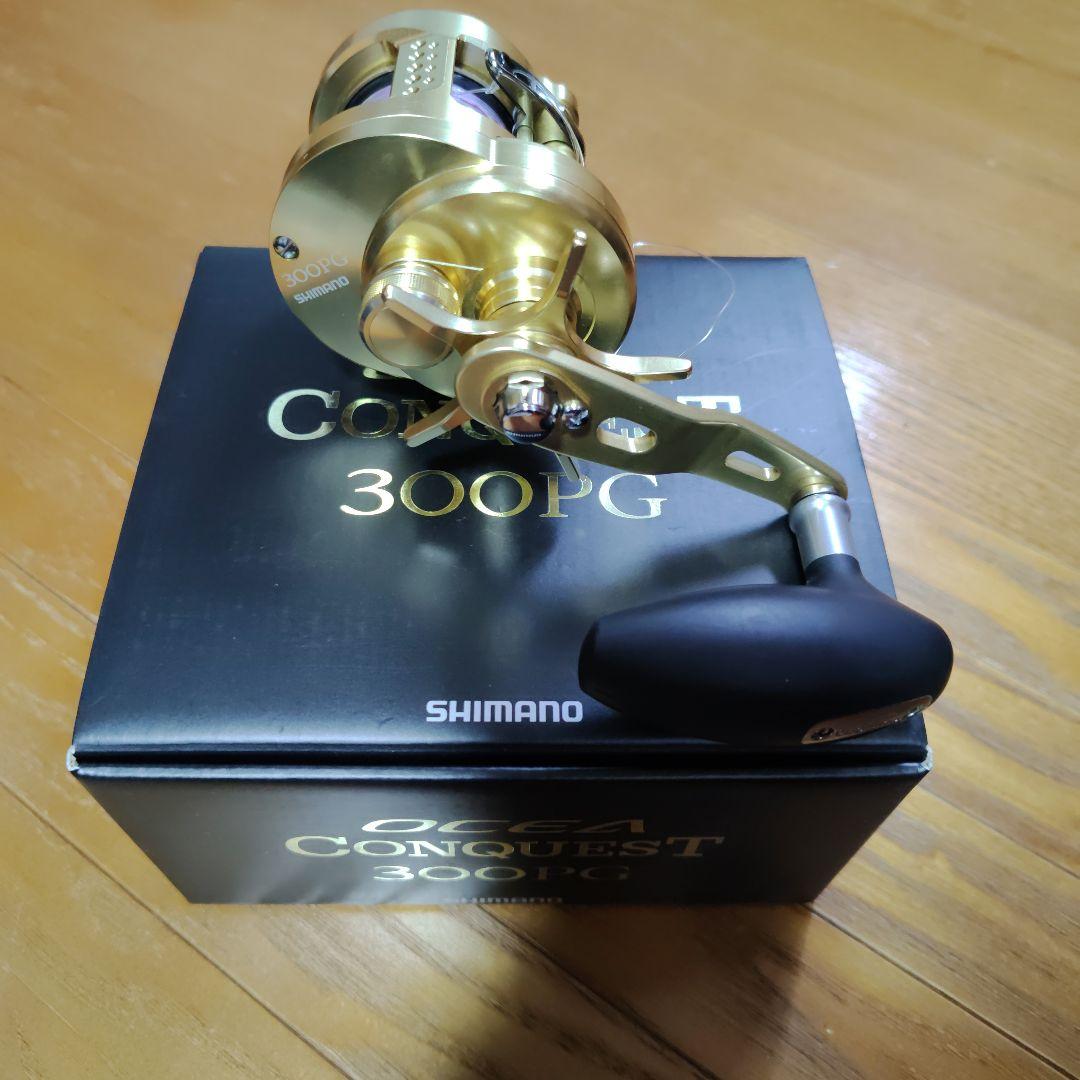 SHIMANO OCEA CONQUEST 300PG ベイトリール 超美品