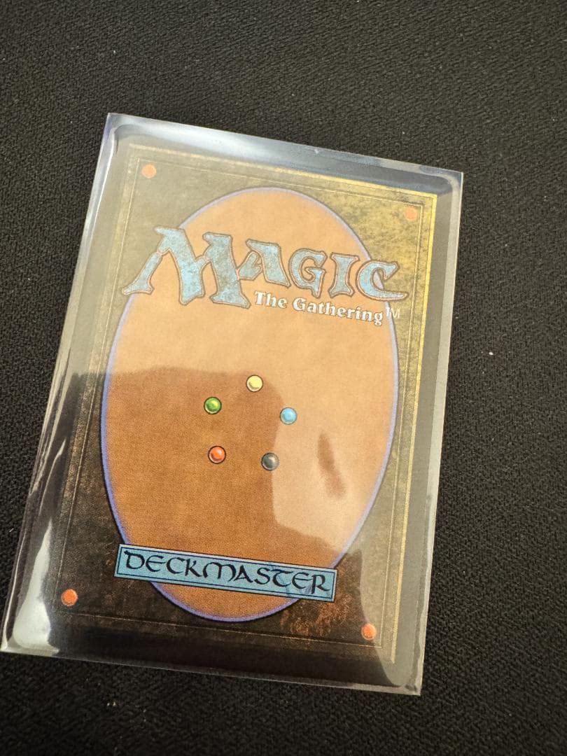 MTG 迷える黒魔道士 ビビ ファイナルファンタジー