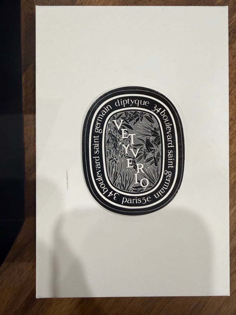 香水(ユニセックス) diptyque VETYVERIO Eau de Parfum 75ml