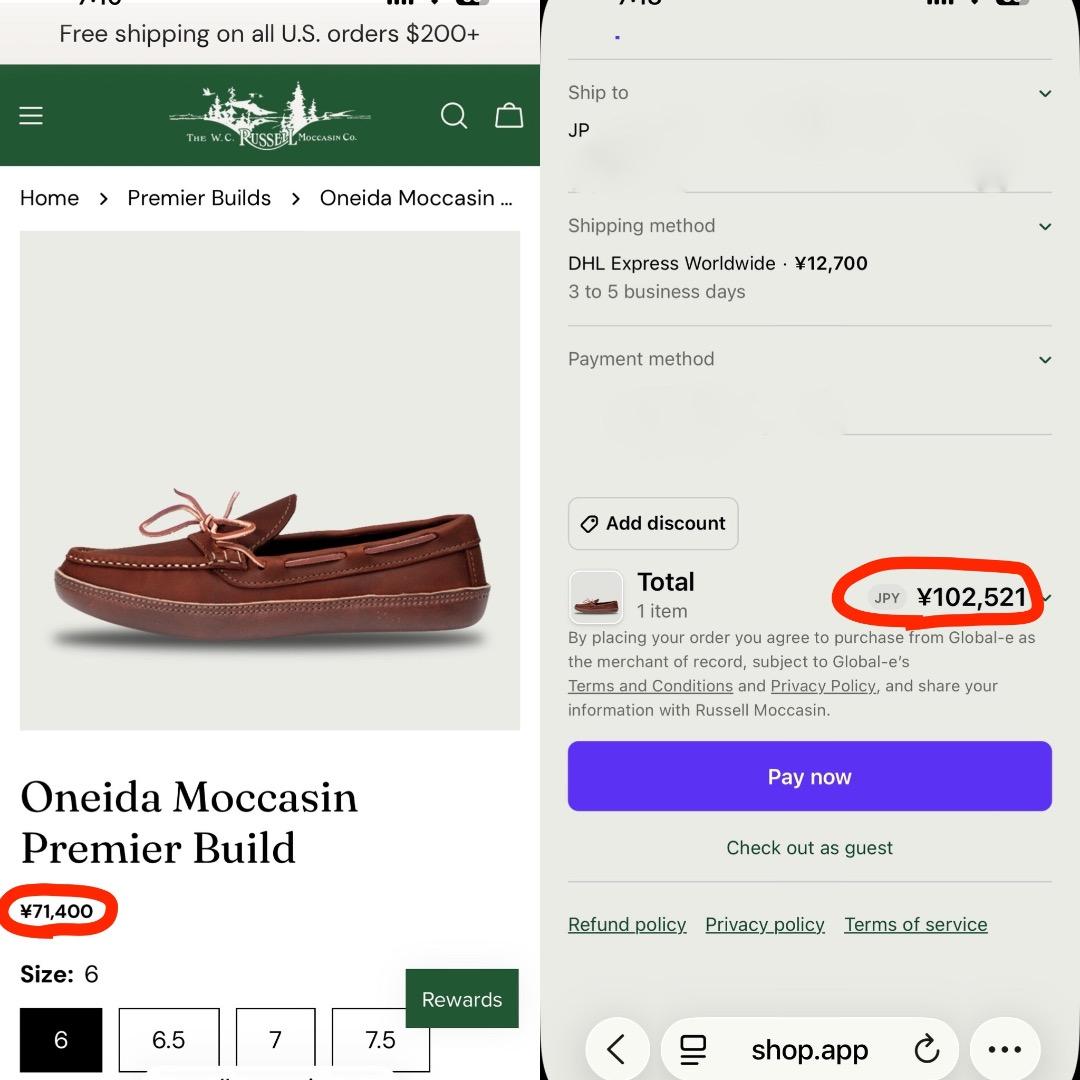 RUSSELL MOCCASINラッセル キャンプモカシン・ハンドメイドUSA