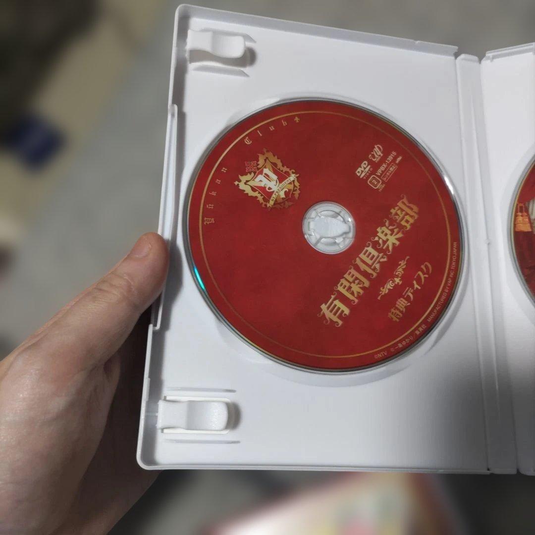 有閑倶楽部 DVD-BOX 5枚組 赤西仁 学園ドラマ ドラマDVD 横山裕