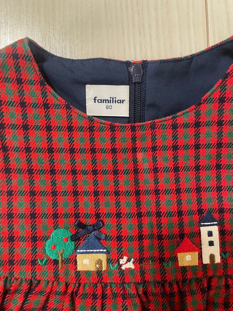 familiar ジャンパースカート&ニットベスト