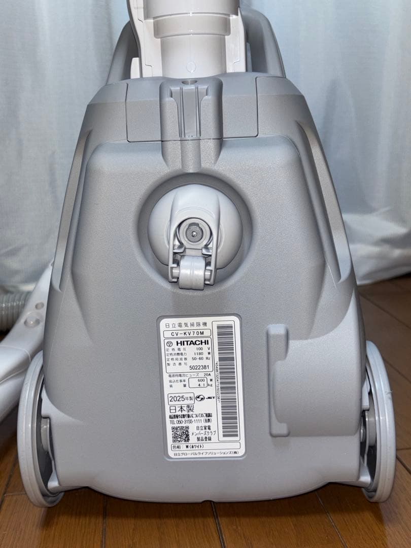 HITACHI CV-KV70M掃除機(キャニスター）本体・付属品・取扱説明書