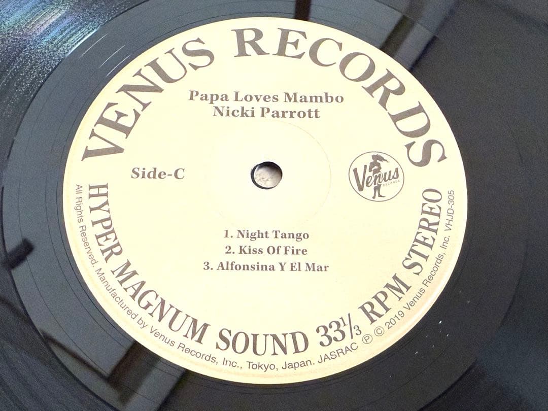 ★ニッキ・パロット パパはマンボがお好き 2LP 180g重量盤 VHJD305